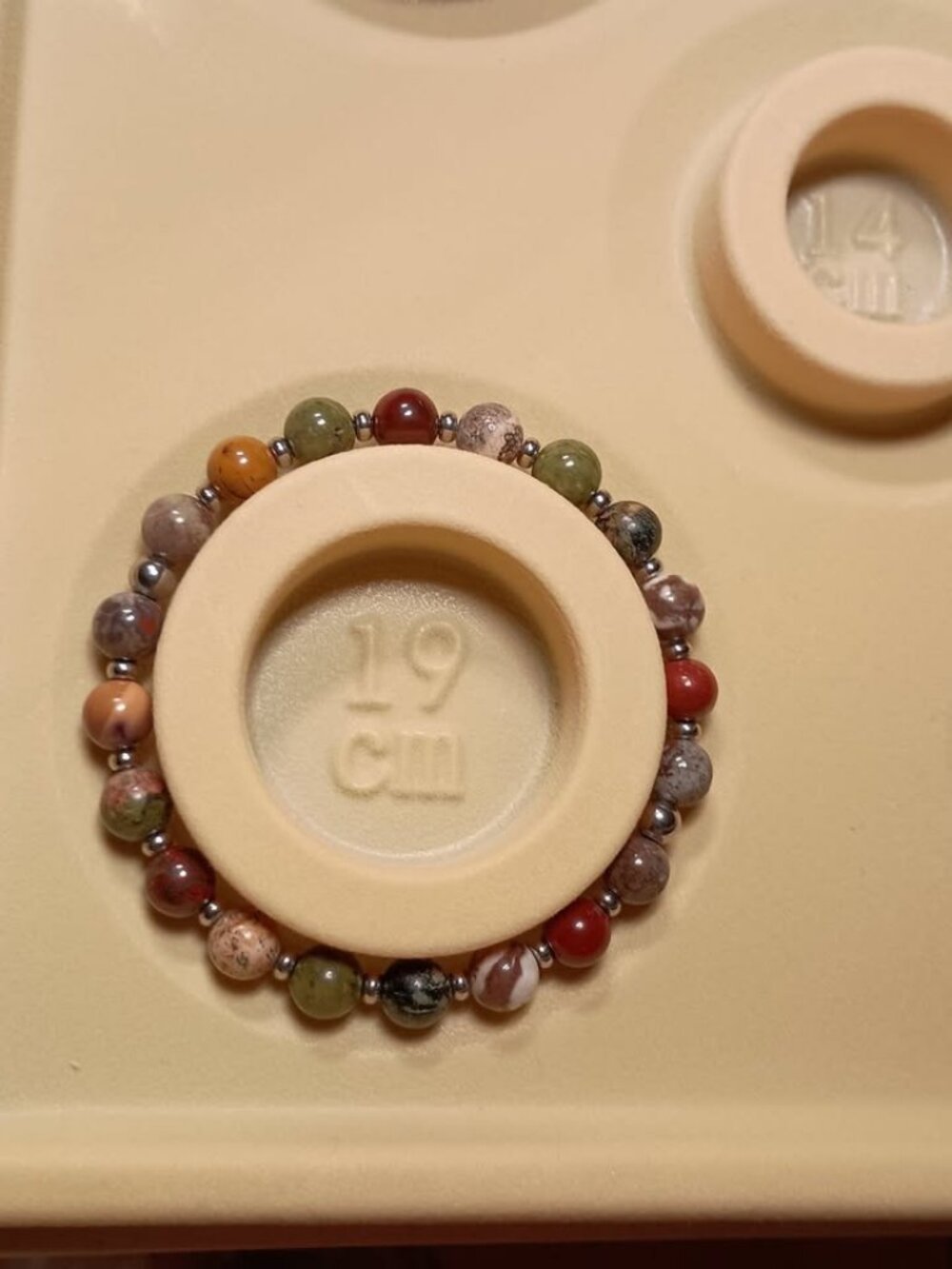 Woodland Harvest – Handmade Mixed Jasper Bracelet